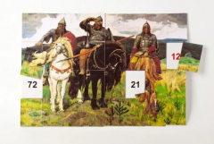 Магнитная таблица умножения "Богатыри" - fgospostavki.ru - Челябинск