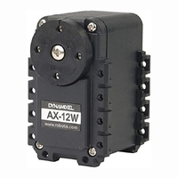 Сервомотор DYNAMIXEL AX-12W - fgospostavki.ru - Челябинск