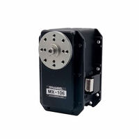 Сервомотор DYNAMIXEL MX-106R - fgospostavki.ru - Челябинск