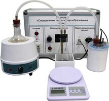 Комплект учебно-лабораторного оборудования «Измерение теплоты парообразования» - fgospostavki.ru - Челябинск