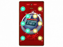 Многофункциональный спортивно-игровой комплекс "Спортивная эстафета" - fgospostavki.ru - Челябинск