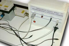 Лабораторный комплекс "Фотоэлектрические и оптические измерения" - fgospostavki.ru - Челябинск