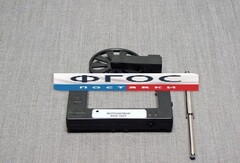 Фотозатвор (оптоэлектрический датчик) (KDS-1023) - fgospostavki.ru - Челябинск