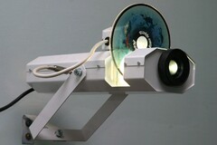 Проектор Солнечный-100 - fgospostavki.ru - Челябинск