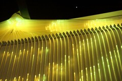 Настенный гребень для «Звёздного дождя» - fgospostavki.ru - Челябинск