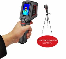 Тепловизор (вариант 1) - fgospostavki.ru - Челябинск