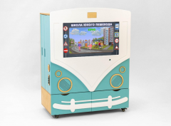 МИК «ПДД» - Методический интерактивный комплекс - fgospostavki.ru - Челябинск