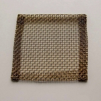 Сетка распылительная латунная  (80х80) - fgospostavki.ru - Челябинск