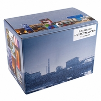 Раздаточная коллекция "Пластмассы" (15 паспарту) - fgospostavki.ru - Челябинск