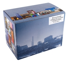 Раздаточная коллекция "Минеральные удобрения" (15 паспарту) - fgospostavki.ru - Челябинск