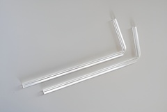 Комплект трубок газоотводных - fgospostavki.ru - Челябинск