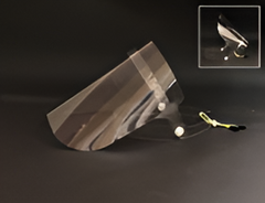 Индивидуальные защитные экраны стандарт - fgospostavki.ru - Челябинск