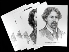 Портреты художников (22 шт, ф А3 ) - fgospostavki.ru - Челябинск