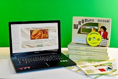 Коллекция натурально-интерактивная "Шелк" - fgospostavki.ru - Челябинск