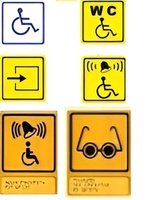 Тактильный знак на оргстекле 150х300 миллиметров - fgospostavki.ru - Челябинск