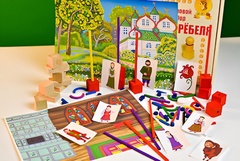 Игровой набор Фребеля "Аленький цветочек" (серия "Сказочный мир". Выпуск 2) - fgospostavki.ru - Челябинск
