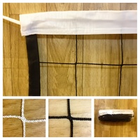 Сетка волейбольная (2,0 миллиметра) - fgospostavki.ru - Челябинск