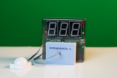 Датчик освещенности с независимой индикацией (люксметр демонстрационный) - fgospostavki.ru - Челябинск