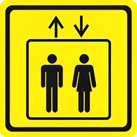 Тактильный знак (лифт) 100х100 - fgospostavki.ru - Челябинск