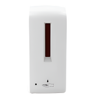 Автоматический диспенсер дезинфицирующих средств  - fgospostavki.ru - Челябинск