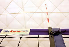 Антенны волейбольные под карманы - fgospostavki.ru - Челябинск