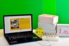 Коллекция натурально-интерактивная "Нефть и продукты ее переработки" - fgospostavki.ru - Челябинск