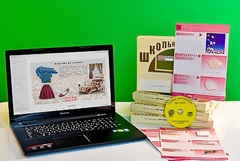 Коллекция натурально-интерактивная "Хлопок" - fgospostavki.ru - Челябинск