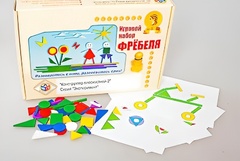Игровой набор Фребеля "Конструктор плоскостной-2" (Серия "Эксперимент") - fgospostavki.ru - Челябинск