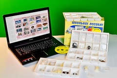 Коллекция натурально-интерактивная "Пластмассы" - fgospostavki.ru - Челябинск