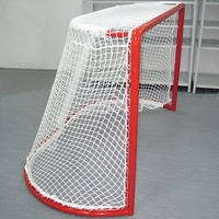 Сетка для хоккейных ворот (нить 2,2 миллиметра, 1,85Х1,25Х0,5 метров) - fgospostavki.ru - Челябинск