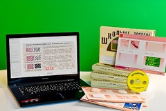 Коллекция натурально-интерактивная "Хлопок и продукты его переработки" (средняя школа) - fgospostavki.ru - Челябинск