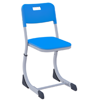 Стул ученический SMARTY (цветной пластик) - fgospostavki.ru - Челябинск