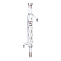 Холодильник шаровый 200 мл. - fgospostavki.ru - Челябинск