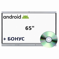Интерактивная панель со встроенным компьютером Android 65 дюймов - fgospostavki.ru - Челябинск