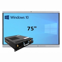 Интерактивная панель 75" (встроенный ПК, Win10) - fgospostavki.ru - Челябинск