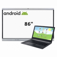 Интерактивная панель 86", ноутбук - fgospostavki.ru - Челябинск