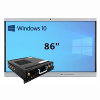 Интерактивная панель 86" (встроенный ПК Win10, Intel i5) - fgospostavki.ru - Челябинск