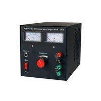 Лабораторный источник постоянного и переменного напряжения (В-24) - fgospostavki.ru - Челябинск