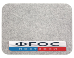 Коврик для швейной машины - fgospostavki.ru - Челябинск