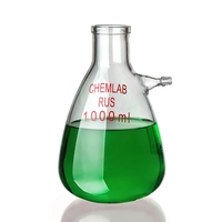 Колба Бунзена 1000 мл. с тубусом  - fgospostavki.ru - Челябинск