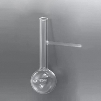 Колба для разгонки нефти и нефтепродуктов (Энглера) 125 мл. - fgospostavki.ru - Челябинск