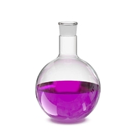 Колба круглодонная 250 мл. - fgospostavki.ru - Челябинск