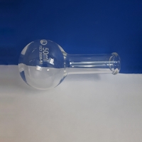 Колба круглодонная 50 мл. - fgospostavki.ru - Челябинск