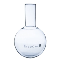 Колба круглодонная 500 мл. - fgospostavki.ru - Челябинск