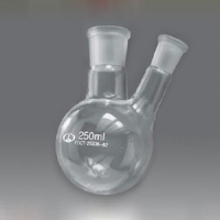 Колба круглодонная с двумя горловинами и шлифами 250 мл. - fgospostavki.ru - Челябинск