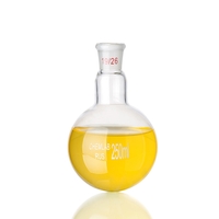 Колба круглодонная со шлифом 250 мл. - fgospostavki.ru - Челябинск