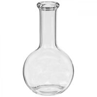 Колба плоскодонная 200 мл. - fgospostavki.ru - Челябинск