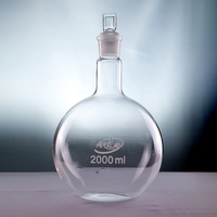 Колба плоскодонная  2000 мл. - fgospostavki.ru - Челябинск