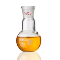 Колба плоскодонная со шлифом 50 мл. - fgospostavki.ru - Челябинск