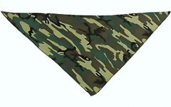 Косынки детские в ассортименте - fgospostavki.ru - Челябинск